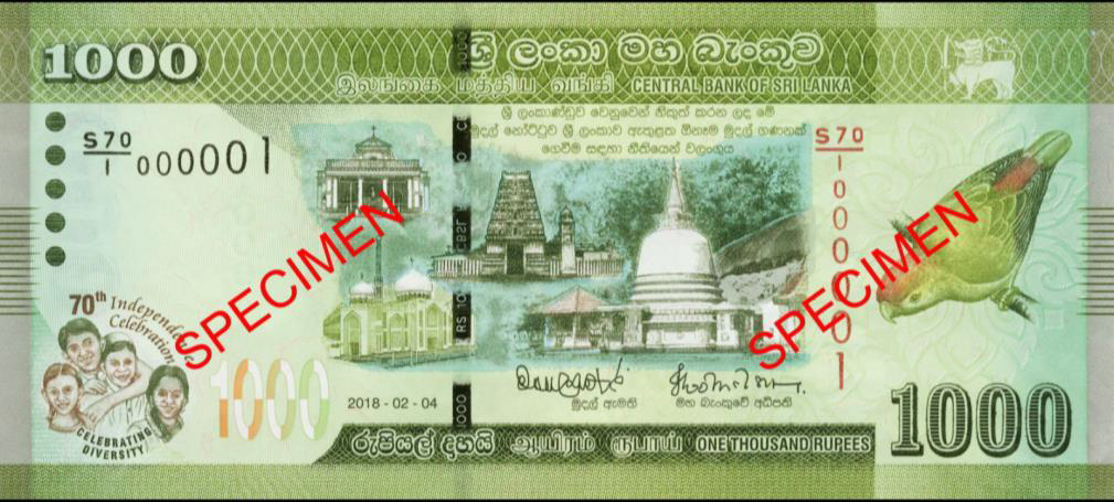 Front of the Commemorative Currency Note