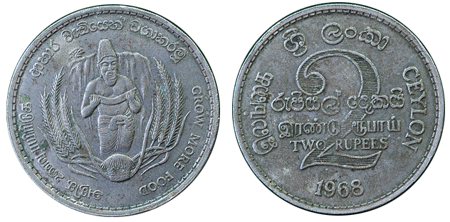 Commemorative Rs.1000 28.28g 0.925 Silver Coin Issued by Central Bank Sri Lanka 