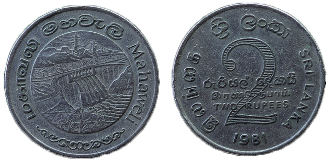 The Mahaweli Development Scheme Coin