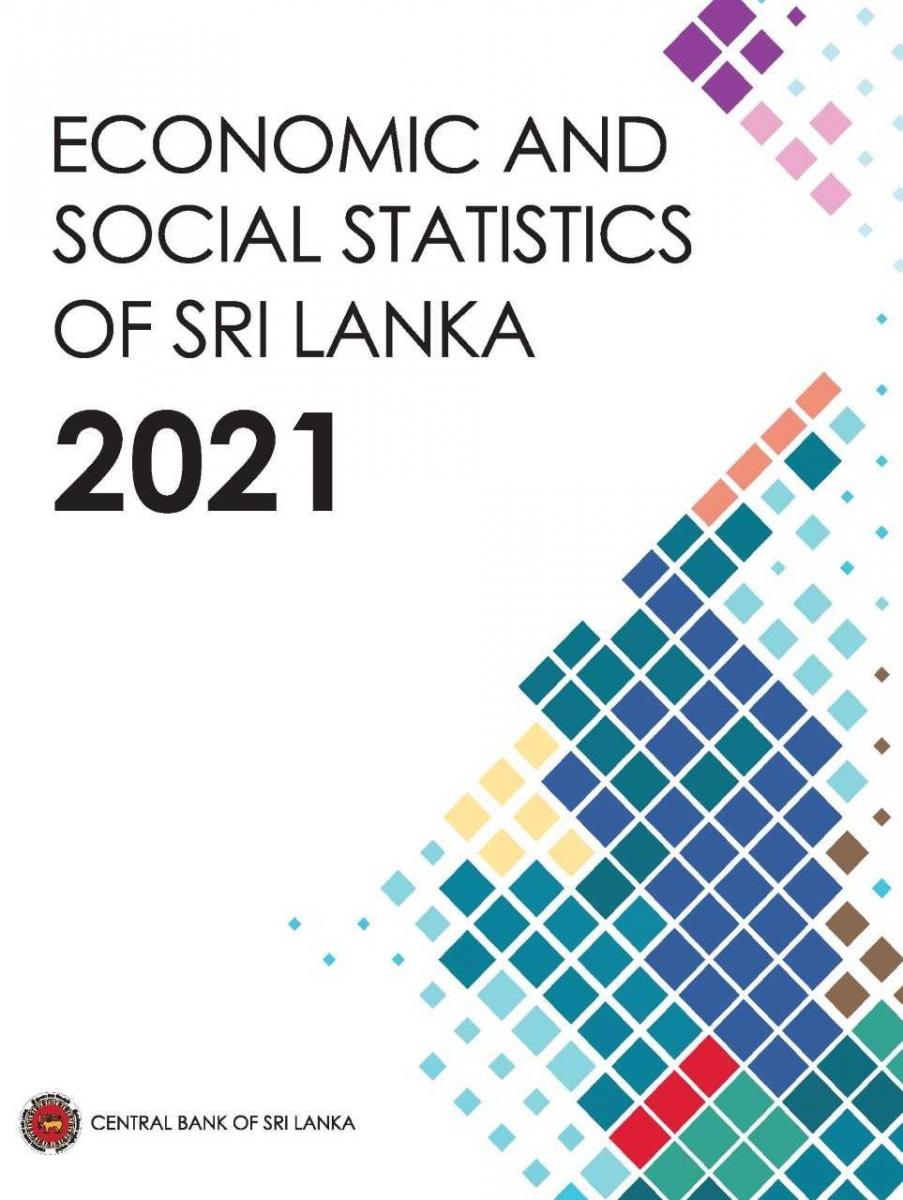 call for economic research paper 2021 sri lanka