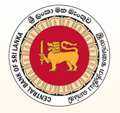 History of Currency in Sri Lanka | Central Bank of Sri Lanka